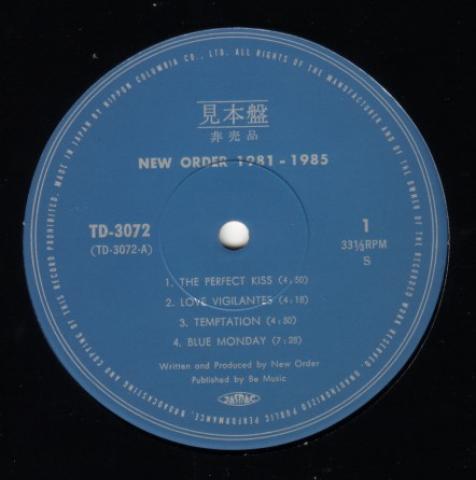 DJ_LP_Promo_Label_Jp.jpg