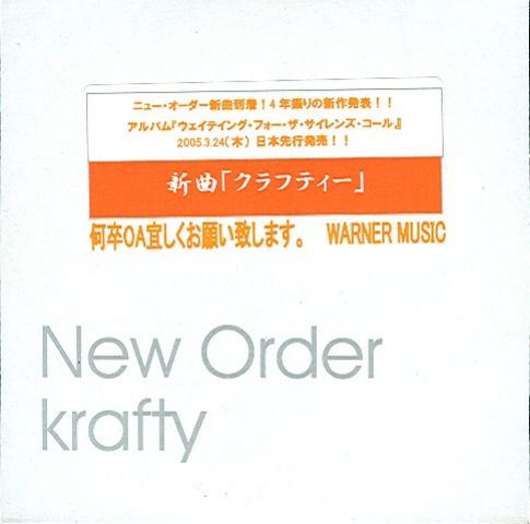 Krafty_1_Track_Promo_CD_Jp.jpg