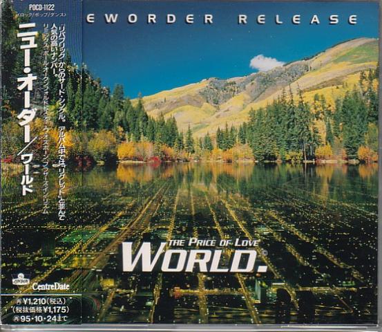 World_CD_Jp.jpg